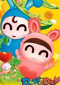 Doby & Disy: Exploring Journey - streaming online