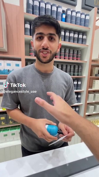 The Perfume Testing Process Explained