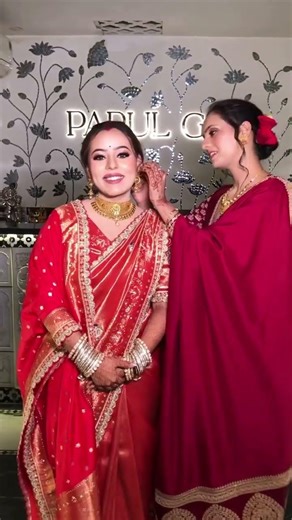 my beautiful bride is ready