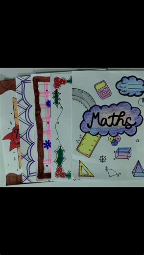 Border designs for project