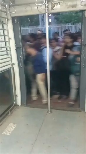 Please wait for the train to come to a complete stop before boarding
