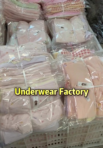 We specialize in producing men's and children's underwear, with ample stock available and support OEM/ODM customization#underwearfactory #seamlessunderwear #men’sunderwear#children’sunderwear#fyp