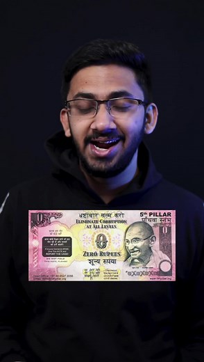 India la Zero Rupee Note 💰💸 #techsatire | Tech Satire
