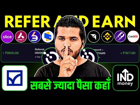 💸Best Demat Account Refer And Earn | Refer And Earn Demat Account | New Demat Account Refer & Earn