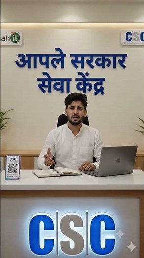 ✅ डिजिटल 7/12 ऑनलाइन कसा काढायचा? | Digital 7/12 Download 2026 | 7/12 उतारा मोबाईलवर