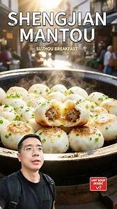How Suzhou locals eat breakfast #chinavlog #chinatravel#chinesefood #chinastreetfood #chinavlog