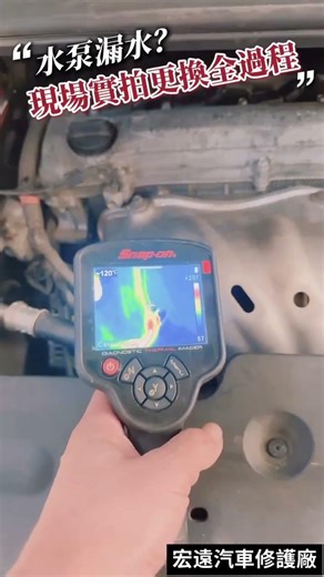 Water tank replacement × Deep maintenance of water circulation system