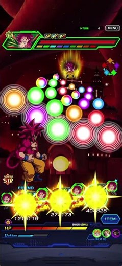 Super Saiyan 4 Goku Daima Battle Motion (Dokkan Battle)