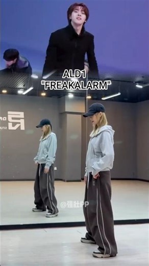 BETTER THAN THE MV?! 🔥 ALD1 "FREAKALARM" Dance Cover & Tutorial ✨🚨​