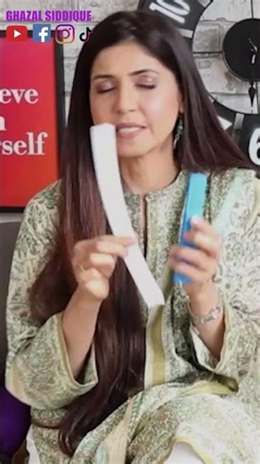 How I Cut My Hair Straight - Ghazal Siddique