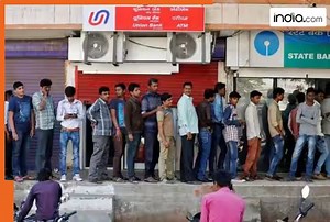 New cheque clearing rules: Banks to clear cheques within..., What is THIS new RBI guideline? to be effect from..., ICICI, HDFC Bank to...