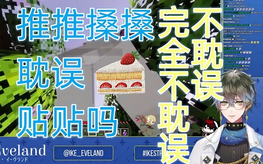 【Lucake/八分熟】世界支离破碎，猫狗推推搡搡