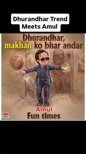 How Amul Turns Viral Trends into Iconic Posters | #Dhurandhar#youtubeshorts
