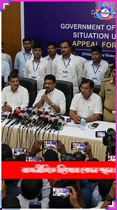 527K views · 11K reactions | Rajnath Singh calls for peace and unity ️✨ #RajnathSingh #PeaceInPolitics #BanglaDigitalTV #IndianPolitics #Democracy | Bangla Digital Tv | Facebook