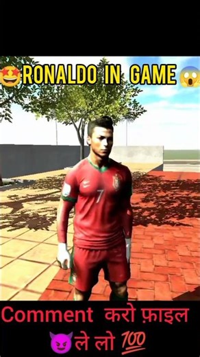 INDIAN BIKE DRIVING 3D GAME MA RONALDO CHEAT CODE #shorts #gaming #indianbikesd