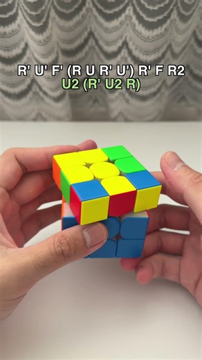 COLL - P3! | COLL Made Easy! | Mike Shi #shorts #rubikscube #mobileapp