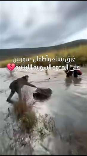 Modar Ali on Instagram