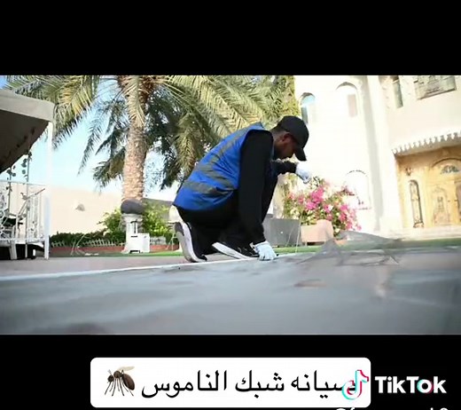 اازعجك الناموس ؟ عندنا الحل📍👌#اكسبلور #صيانة #fyp #جدة #اكسبلورexplore #humor #الواجهه_البحريه_جده