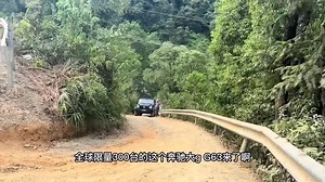 52K views · 1K reactions | Mercedes AMG G63 Off-Roading #Mercedes #AMG #G63 #SUV #Gwagon #offroading #4WD #4X4 | World Best Cars | Facebook