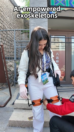 Tech Empowers Great Wall Exploration: AI-empowered exoskeletons | Discover China