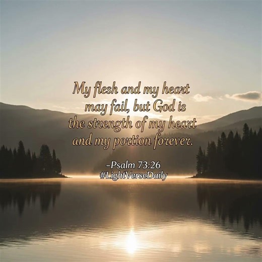 God is enough 🙏. #bibleverse #love #faith #bible