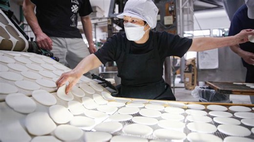 Inside a 160-year-old Japanese Rice Cracker Factory