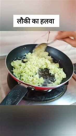 Loki ka tasty instant halwa #youtube #trendingvideo #ytshorts #shorts #lokikahalwa #sweetrecipe