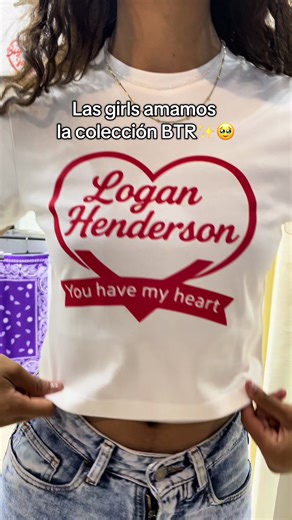 Colección BTR 🔥✨ #bigtimerush #conciertobigtimerush #fyp #bugtimerushforever #concierto