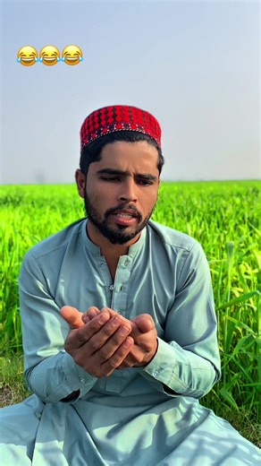 Funny TikTok Videos from Pakistan