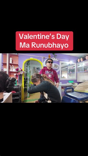Valentine’s Day Ma Runubhayo #surprise #surprisevideo #ayushstation #tiktok #happyvalentinesday