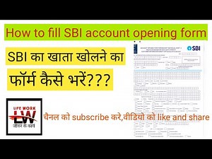 How to fill sbi account opening form2022//sbi ke khata khulne ka form kaise bhare//how to fill bank