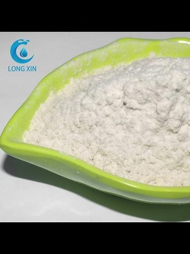 Carboxymethylcellulose (CMC) 羧甲基纤维素（CMC）