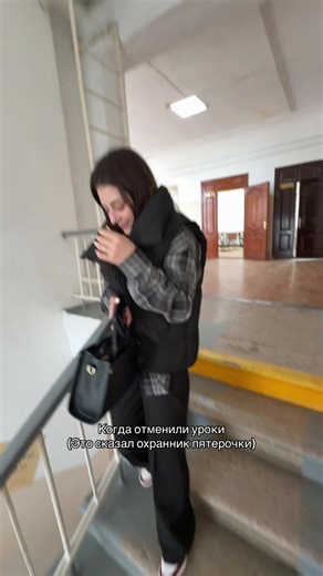 When Classes Were Canceled: A Store Security's Take