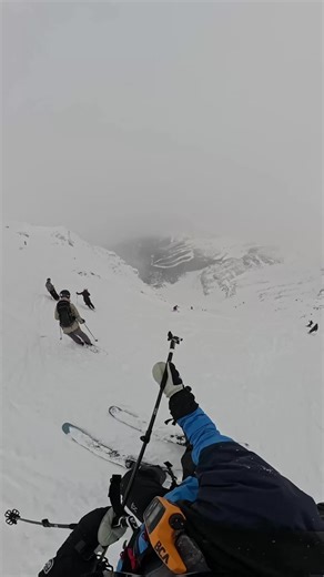 Experience Delirium Dive: Skiing Adventure in Banff