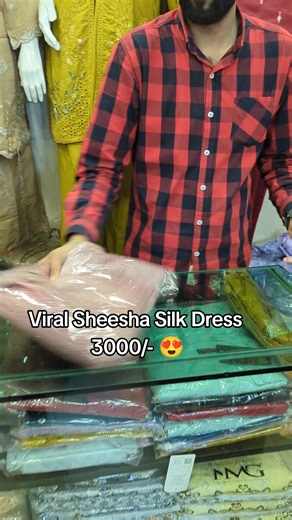 Stunning Sheesha Silk Embroidered Shirt - New Eid Collection