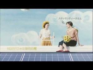 30s ノーリツ CM エコリラキレイ エコリラミュージカル篇