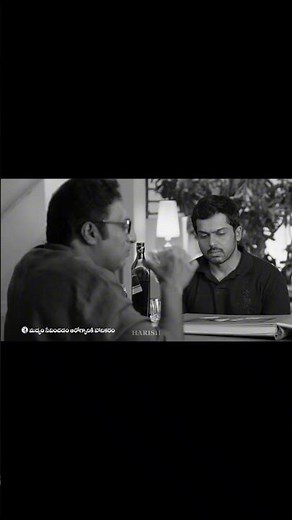 Oopiri movie scene 🙌 #nagarjuna #karthi #nagarjunaakkineni #telugucinema #love #viral #cricket #sad