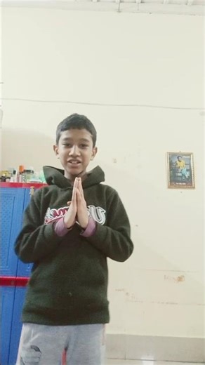 recitation# poem# rainbow