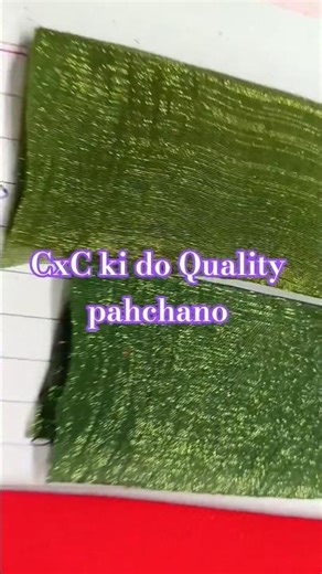 CxC ki do Quality pahchano 🔥🔥🔥#shrots #saree #ytshorts #industry #laboratory