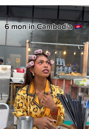 Einfach andere Outfit 😭🤣 Pyjamas ist einfach outfit geworden 🤣🤣🤣🤣 #p#peachybayp#peachypyjamaf#funnyc#cambodian#normal
