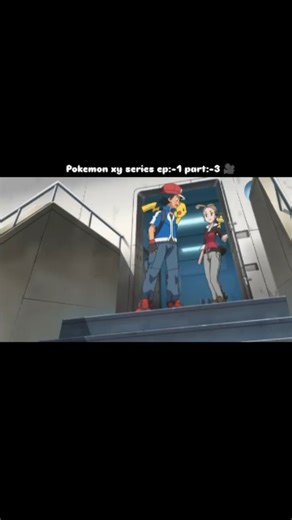 𓊈𒆜🅼🅸🆂🆂 🅿🆁🅸🆈🅰𒆜𓊉 on Instagram: "Pokemon xy series ep:-1 part:-3 🎥 #pomon #pokemonxyseries #viral📈🚀"