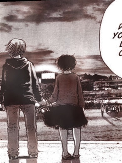 Ma chérie — Solanin : Meiko par Inio Asano
