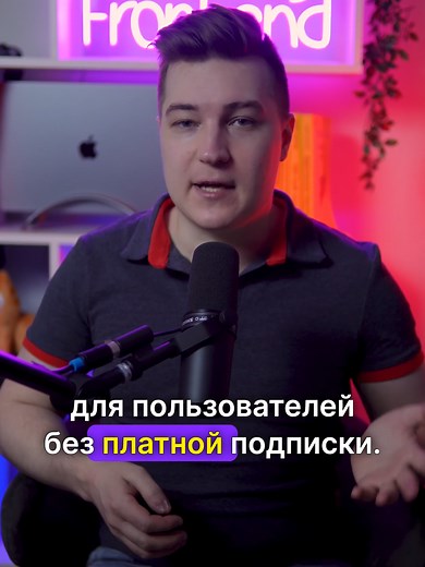 Figma • Инспектирование стилей без DevMode • Плагин Inspect Styles #frontend #figma