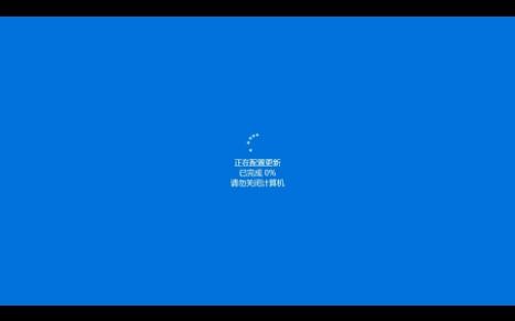 3.系统安装（ISO镜像安装）