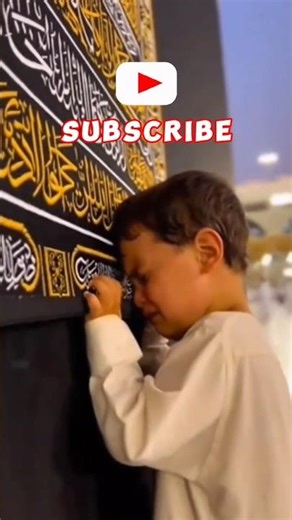 Sabr ka matlab sirf khamoshi nahi😊#blackscreensatatus #viral #allah #ilmamal