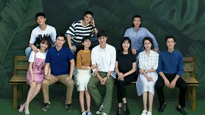 Somewhere Only We Know Episode 5– Download APP to Enjoy Now!