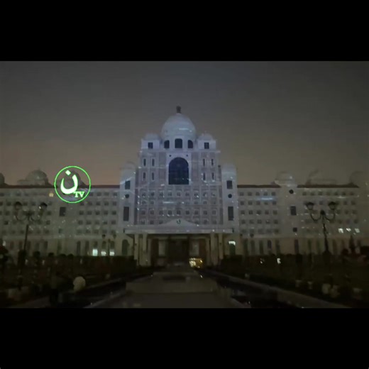 Secretariat lit up ahead of Telangana Rising Summit | Noon TV News