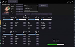 新[FIFA23]教程-如何使用CT和LE修改器（附赠最新版LE1.3.6不没反应，不闪退  CT下载链接，实时更新）-瞧熊哥这熊样-默认收藏夹-哔哩哔哩视频