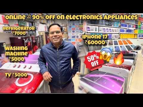 95%OFF | Cheapest Electronic & Homeappliances | Geyser, Fridge, Heater, Bulb | All phone - iPhone 17