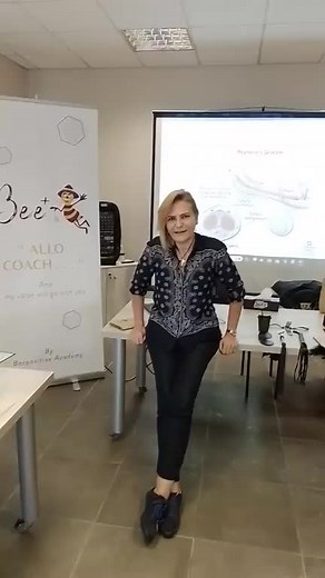 Marriage .. Intimacy .. Sexuality .. and what is in between. Sexual Agility Specialist® Certifiction Program 2023 www.askcoachbee.me